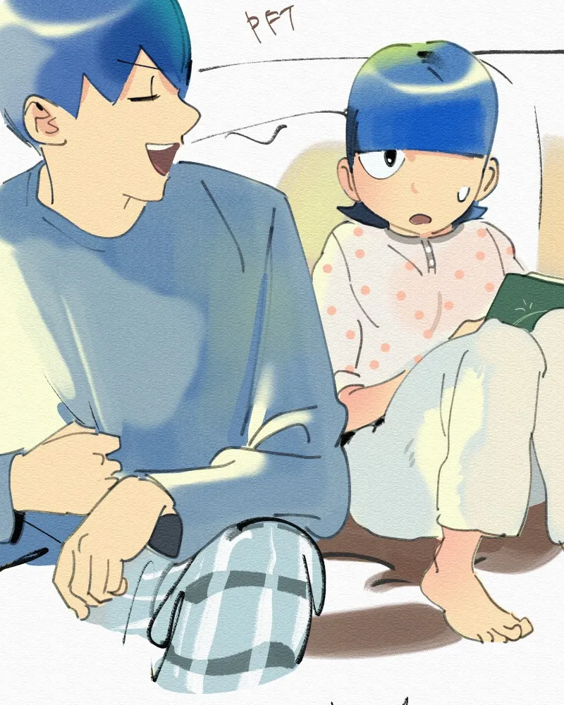 It's On Chapter 29 page 39 - 