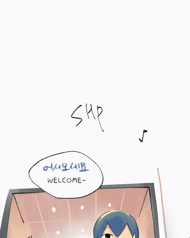 It's On Chapter 30 page 30 - 