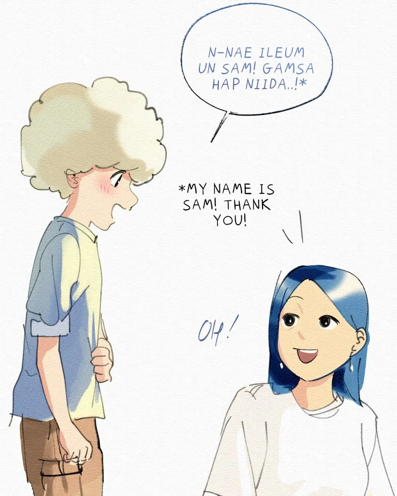 It's On Chapter 31 page 39 - 