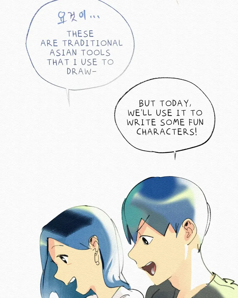 It's On Chapter 31 page 5 - 