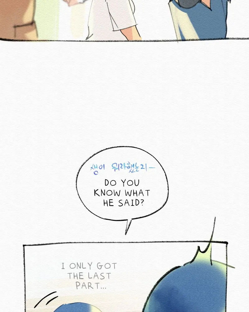 It's On Chapter 31 page 42 - 