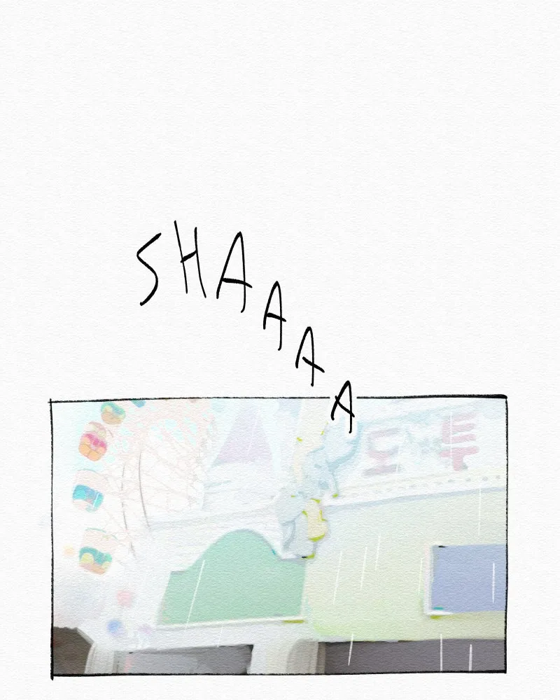 It's On Chapter 36 page 45 - 
