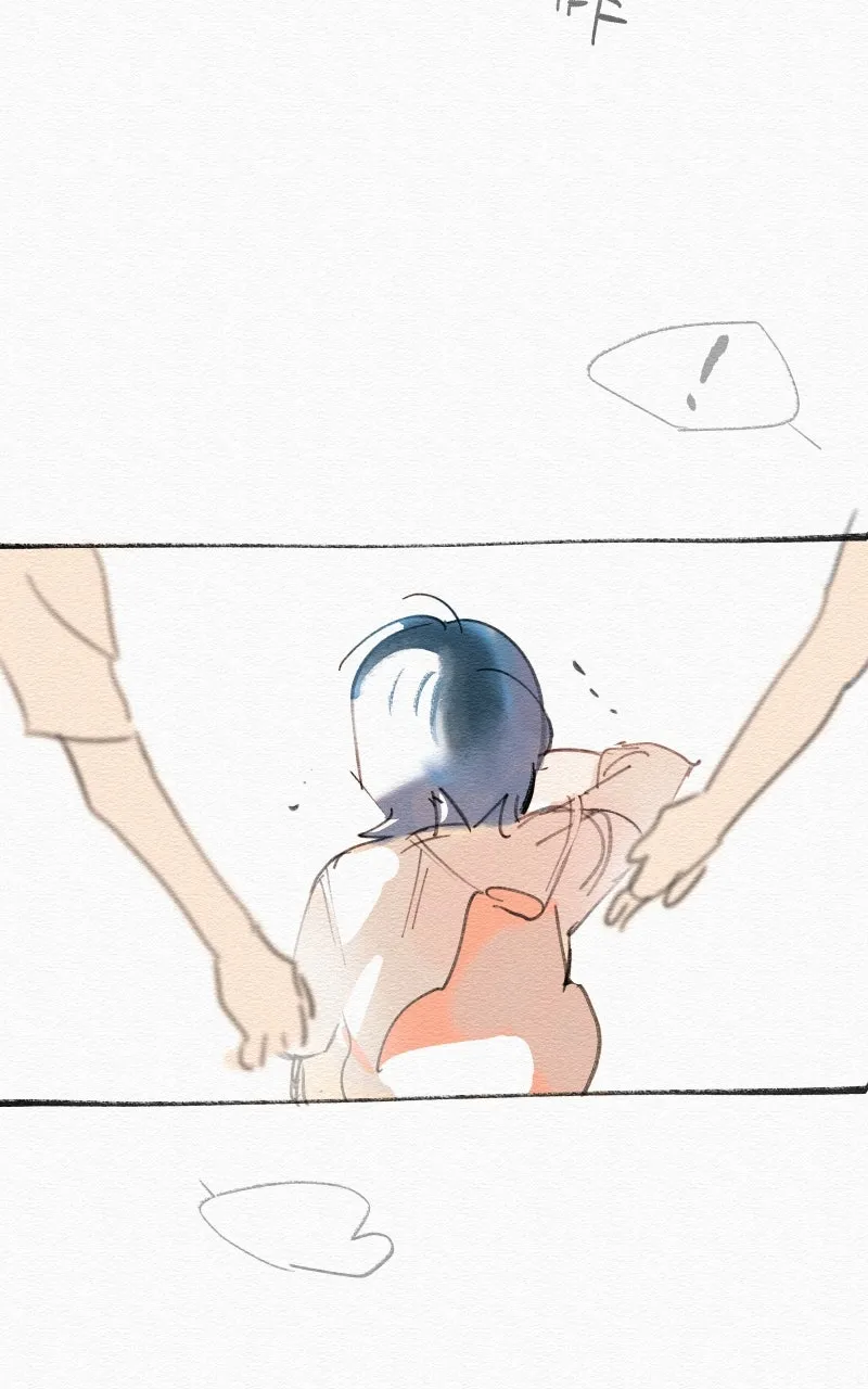 It's On Chapter 37 page 23 - 