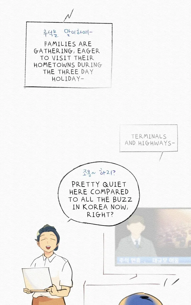 It's On Chapter 43 page 2 - 