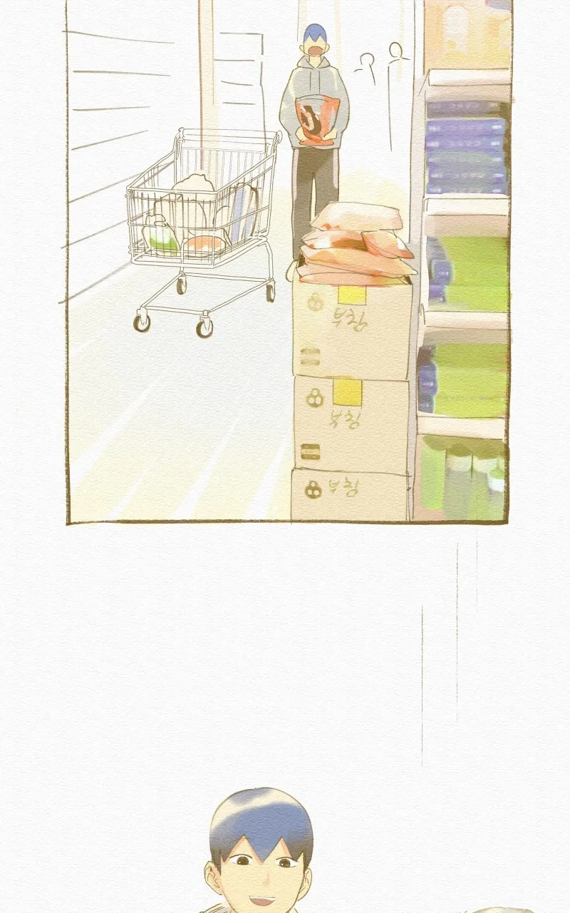 It's On Chapter 43 page 21 - 