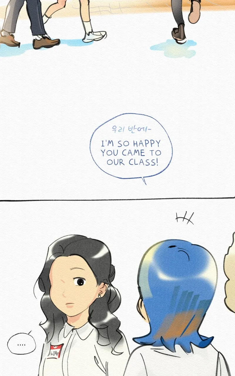It's On Chapter 44 page 19 - 