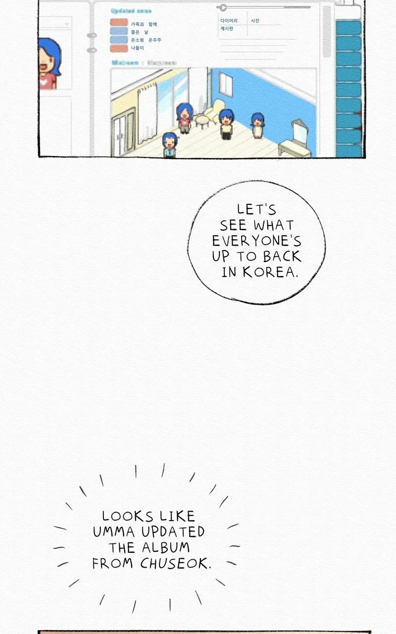 It's On Chapter 46 page 44 - 