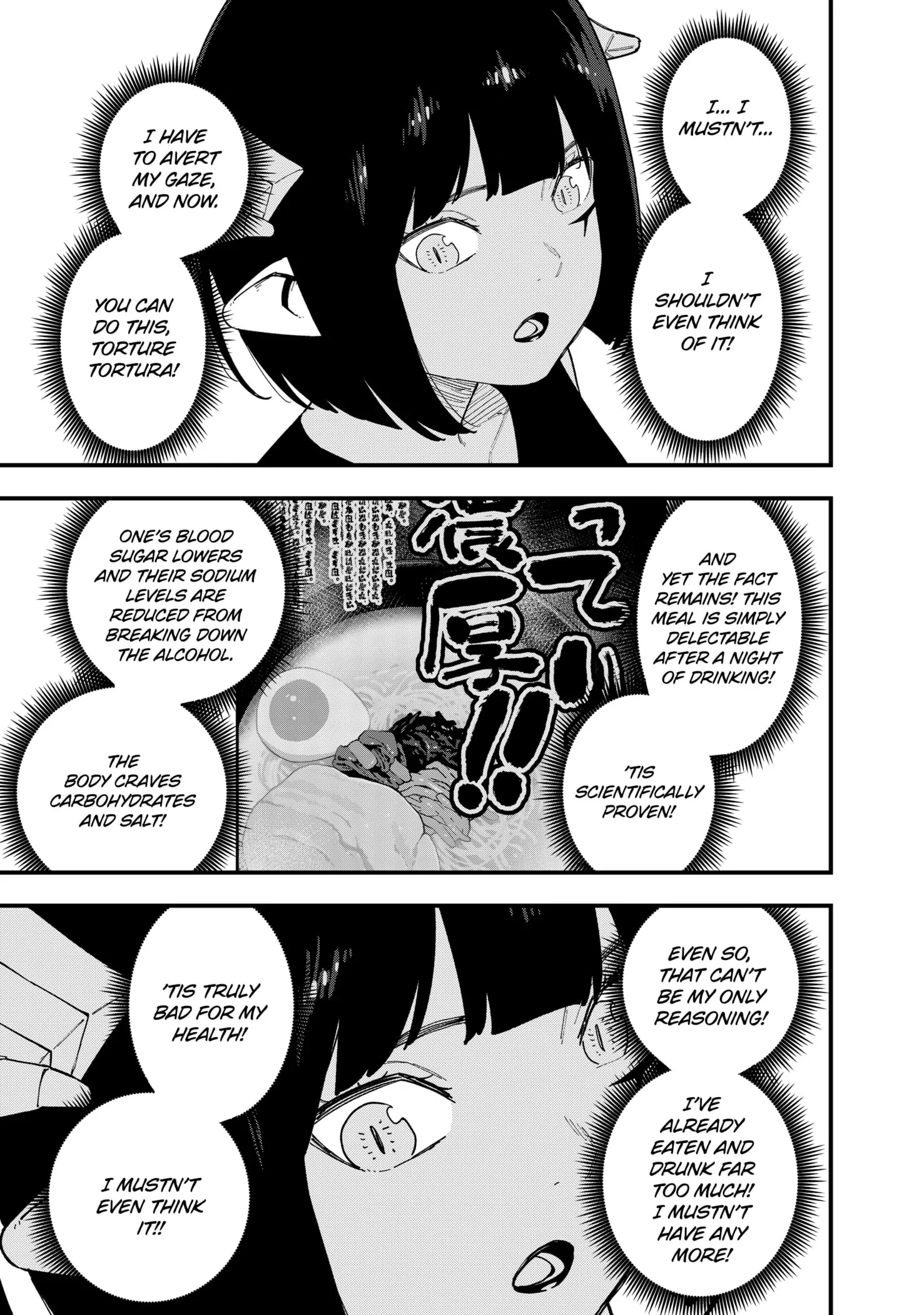 Read It