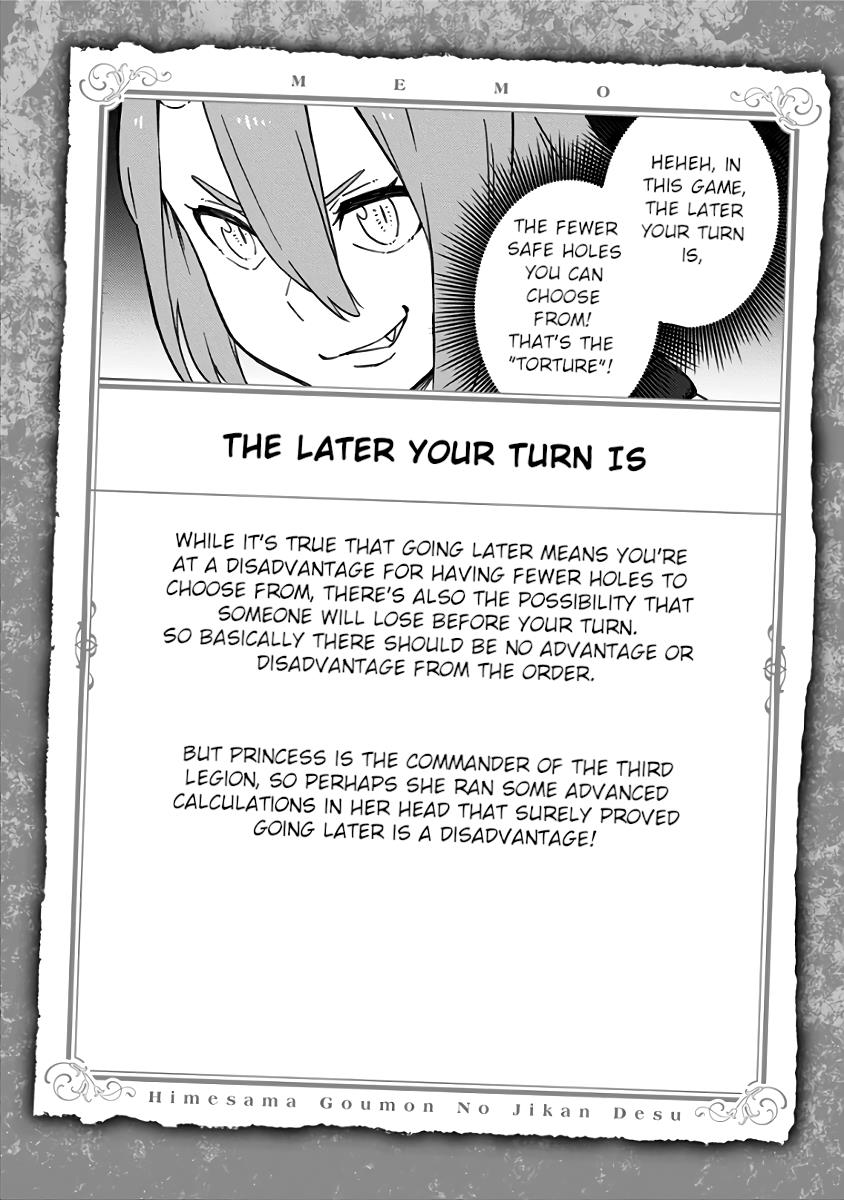 Read It