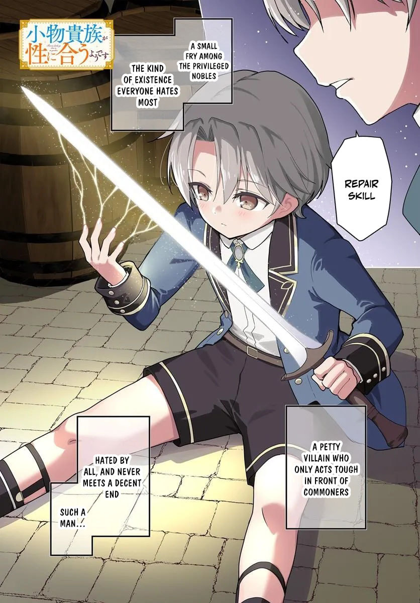 It Seems Being a Minor Noble Suits Me Chapter 1 page 2 - 
