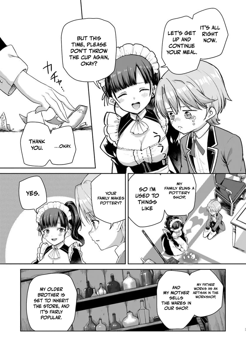 It Seems Being a Minor Noble Suits Me Chapter 1 page 12 - 