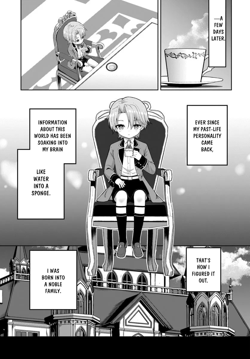 It Seems Being a Minor Noble Suits Me Chapter 1 page 17 - 
