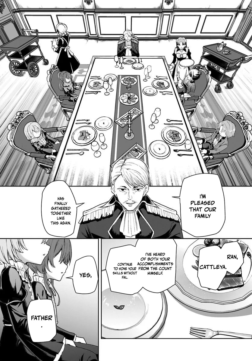 It Seems Being a Minor Noble Suits Me Chapter 1 page 24 - 