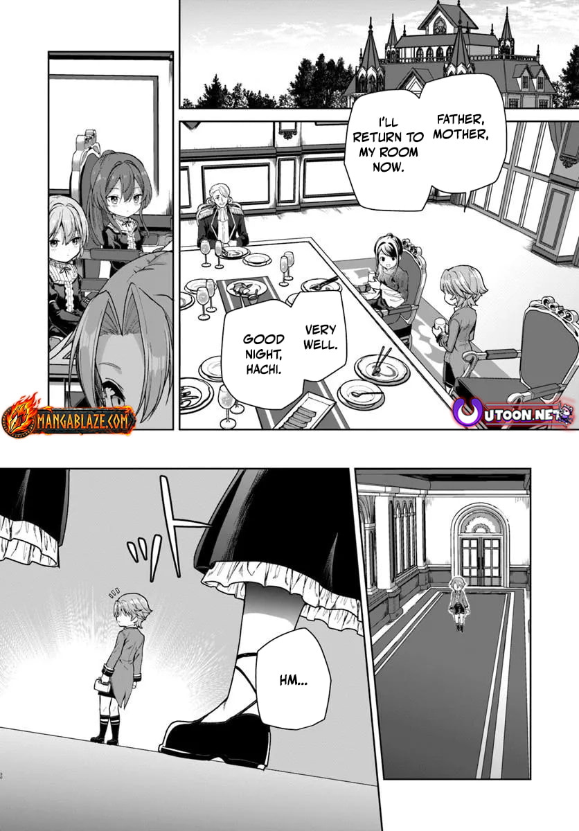 It Seems Being a Minor Noble Suits Me Chapter 1 page 31 - 
