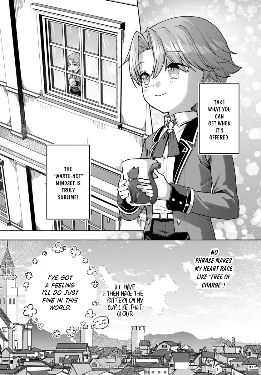It Seems Being a Minor Noble Suits Me Chapter 1 page 39 - 