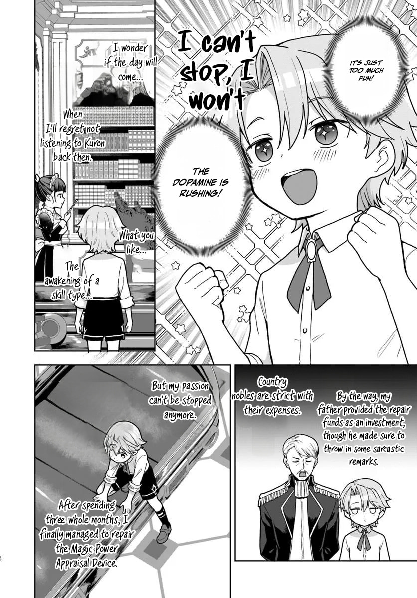 It Seems Being a Minor Noble Suits Me Chapter 2.1 page 11 - 