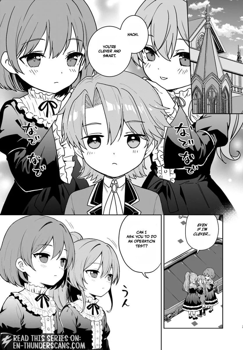 It Seems Being a Minor Noble Suits Me Chapter 2.1 page 16 - 
