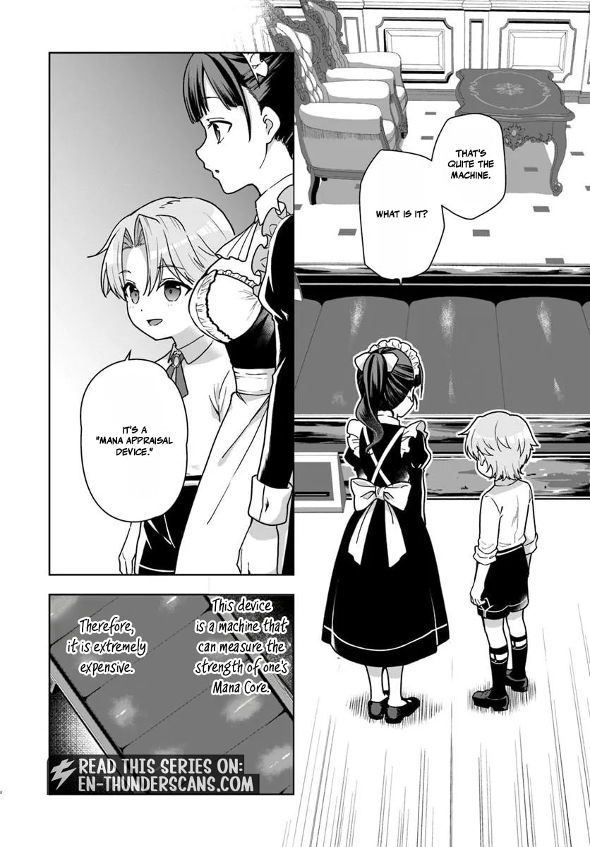 It Seems Being a Minor Noble Suits Me Chapter 2.1 page 3 - 