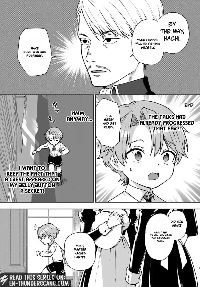 It Seems Being a Minor Noble Suits Me Chapter 2.2 page 11 - 