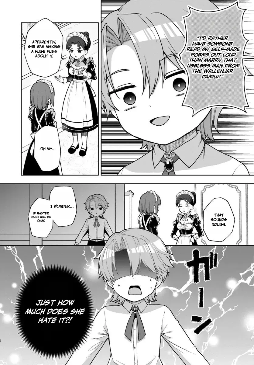 It Seems Being a Minor Noble Suits Me Chapter 2.2 page 12 - 