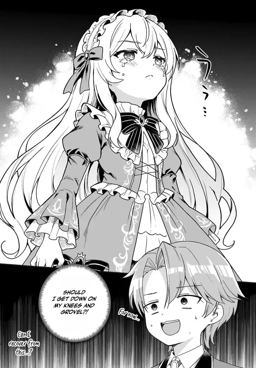 It Seems Being a Minor Noble Suits Me Chapter 2.2 page 14 - 