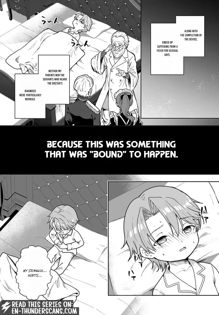 It Seems Being a Minor Noble Suits Me Chapter 2.2 page 3 - 