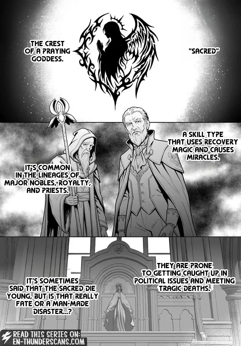 It Seems Being a Minor Noble Suits Me Chapter 2.2 page 7 - 