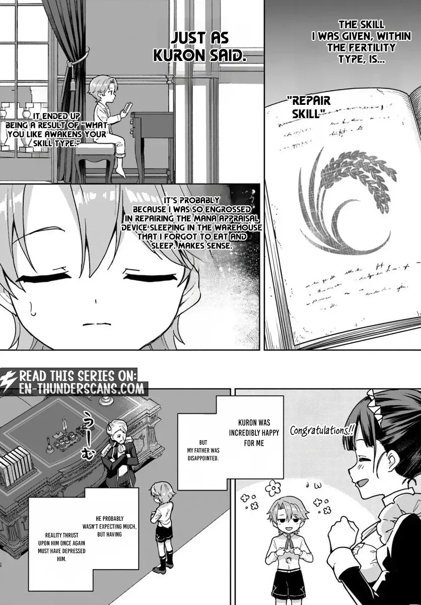 It Seems Being a Minor Noble Suits Me Chapter 2.2 page 10 - 