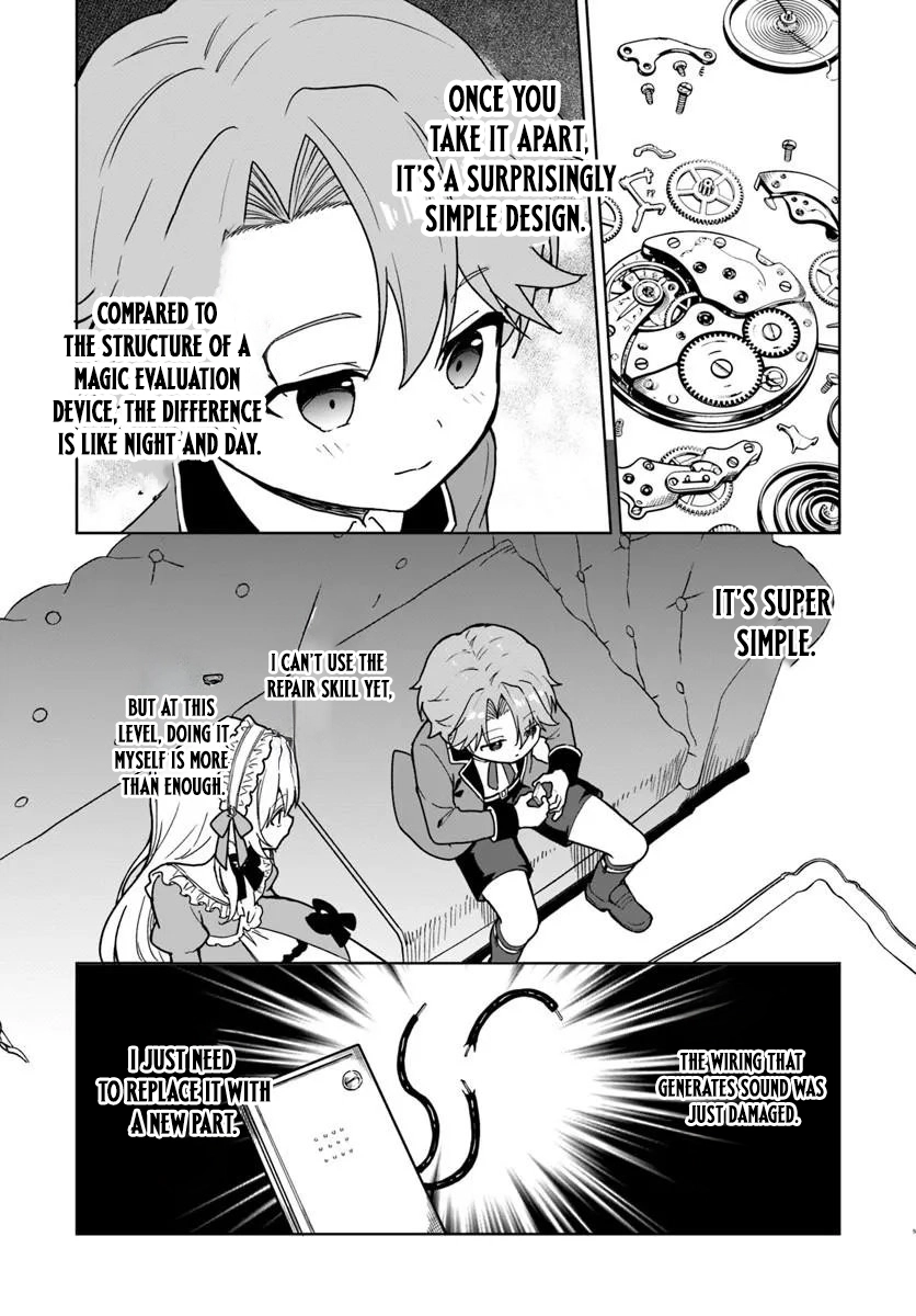 It Seems Being a Minor Noble Suits Me Chapter 3.1 page 6 - 