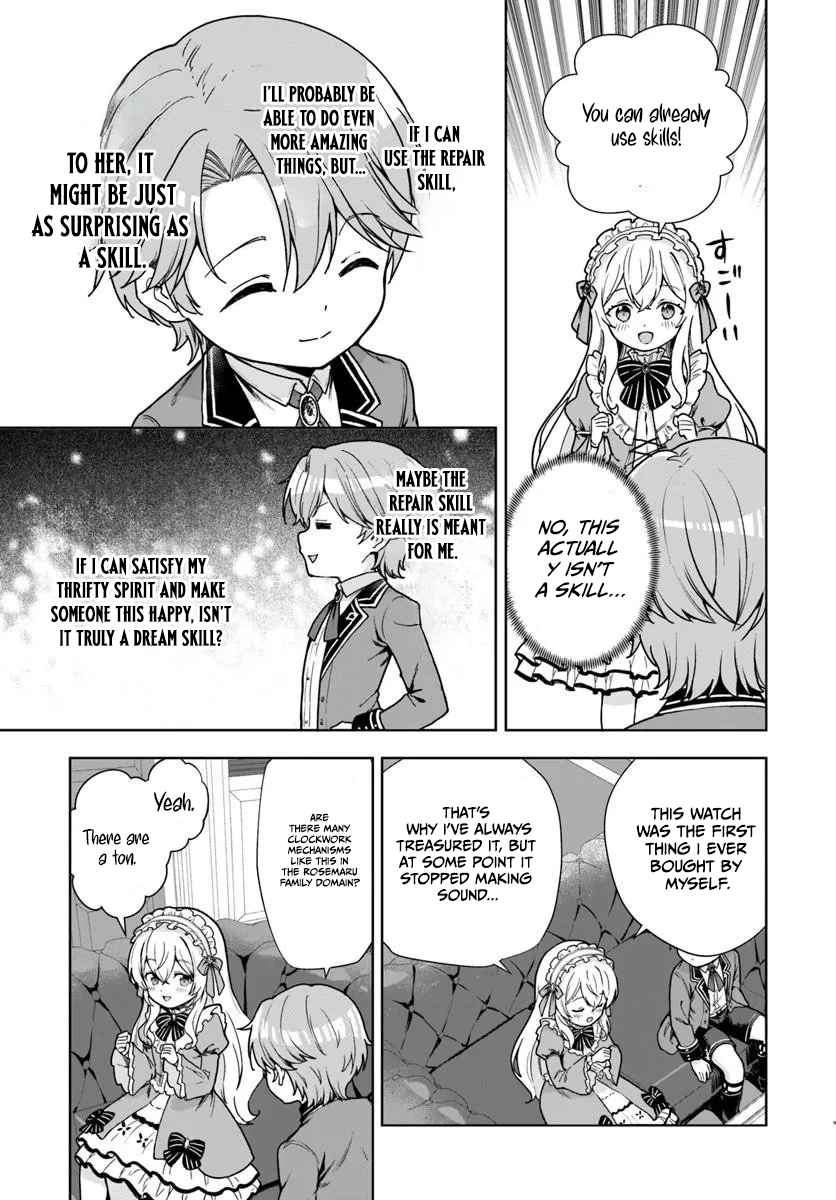 It Seems Being a Minor Noble Suits Me Chapter 3.1 page 9 - 
