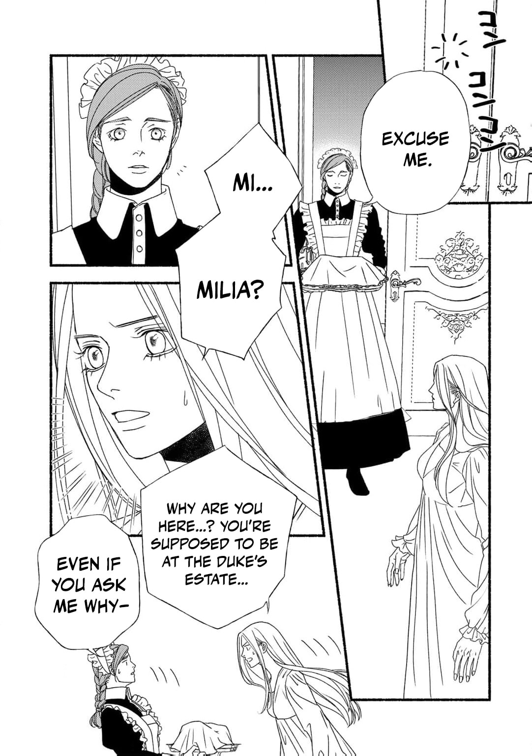 It Seems I Was Caught Up in Someone's Regression Chapter 1 page 17 - 