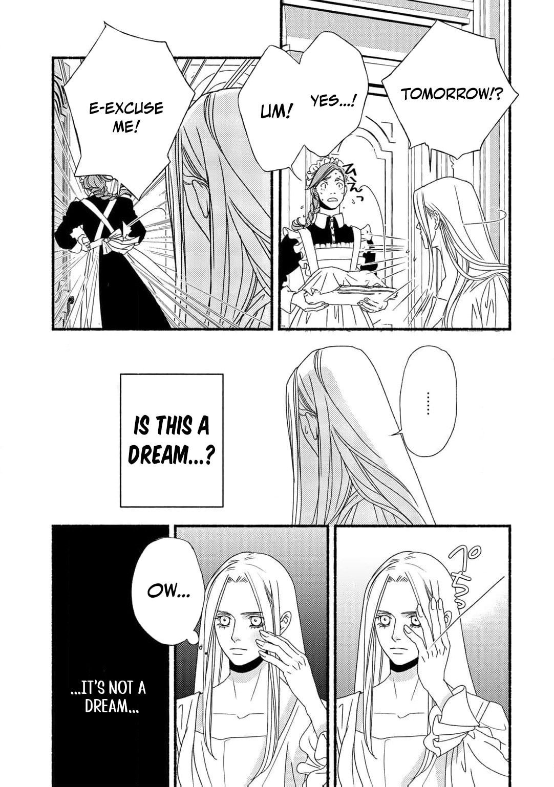 It Seems I Was Caught Up in Someone's Regression Chapter 1 page 21 - 