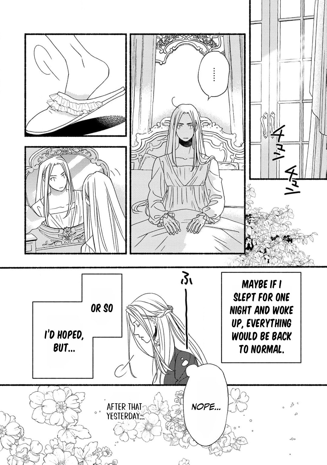It Seems I Was Caught Up in Someone's Regression Chapter 2 page 3 - 