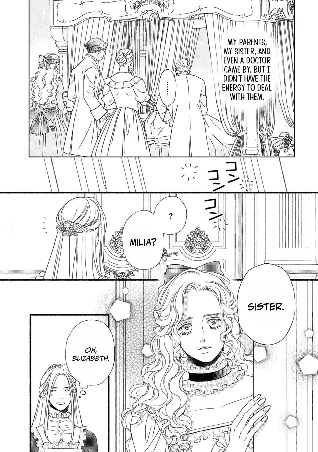It Seems I Was Caught Up in Someone's Regression Chapter 2 page 4 - 