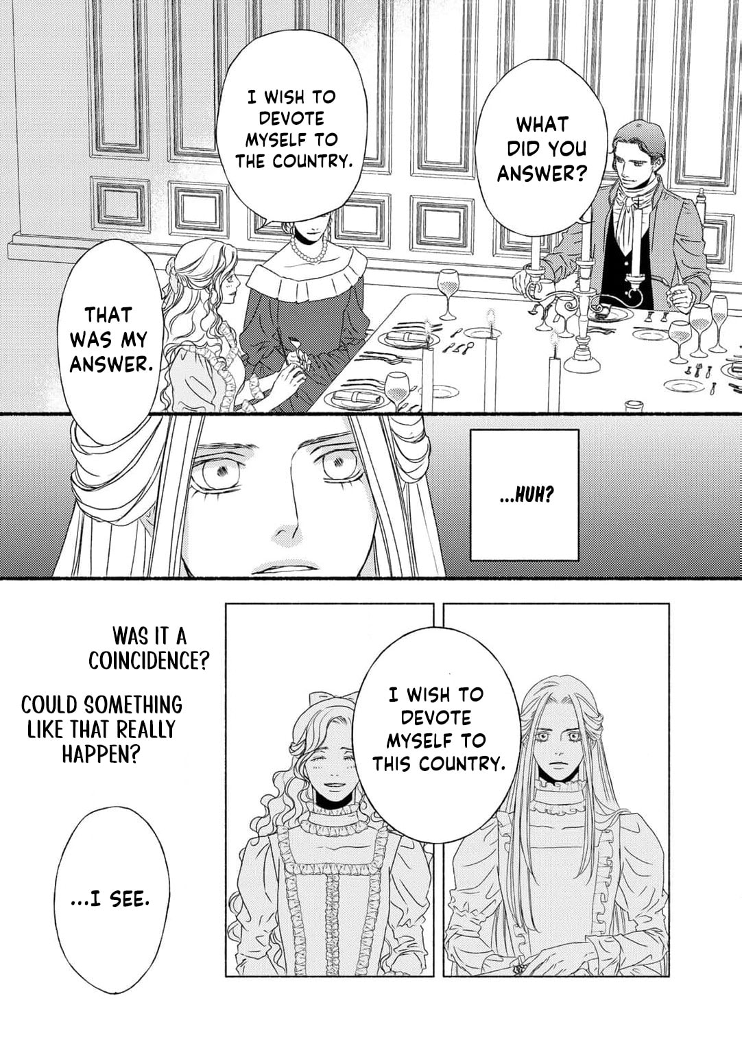 It Seems I Was Caught Up in Someone's Regression Chapter 3 page 17 - 