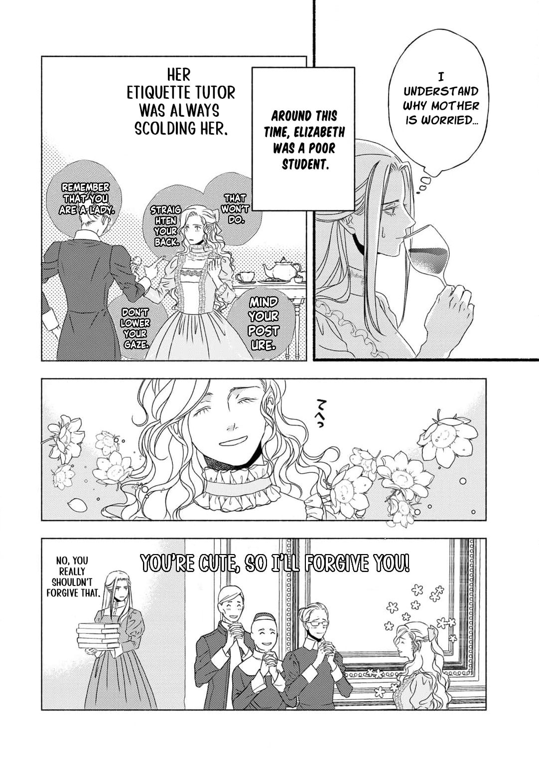 It Seems I Was Caught Up in Someone's Regression Chapter 3 page 19 - 