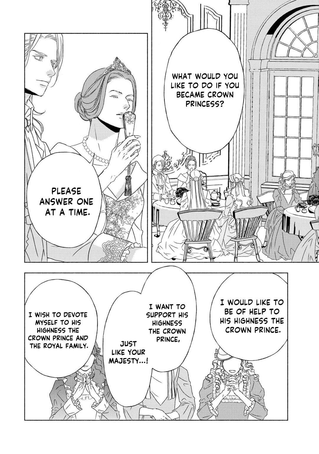 It Seems I Was Caught Up in Someone's Regression Chapter 3 page 5 - 