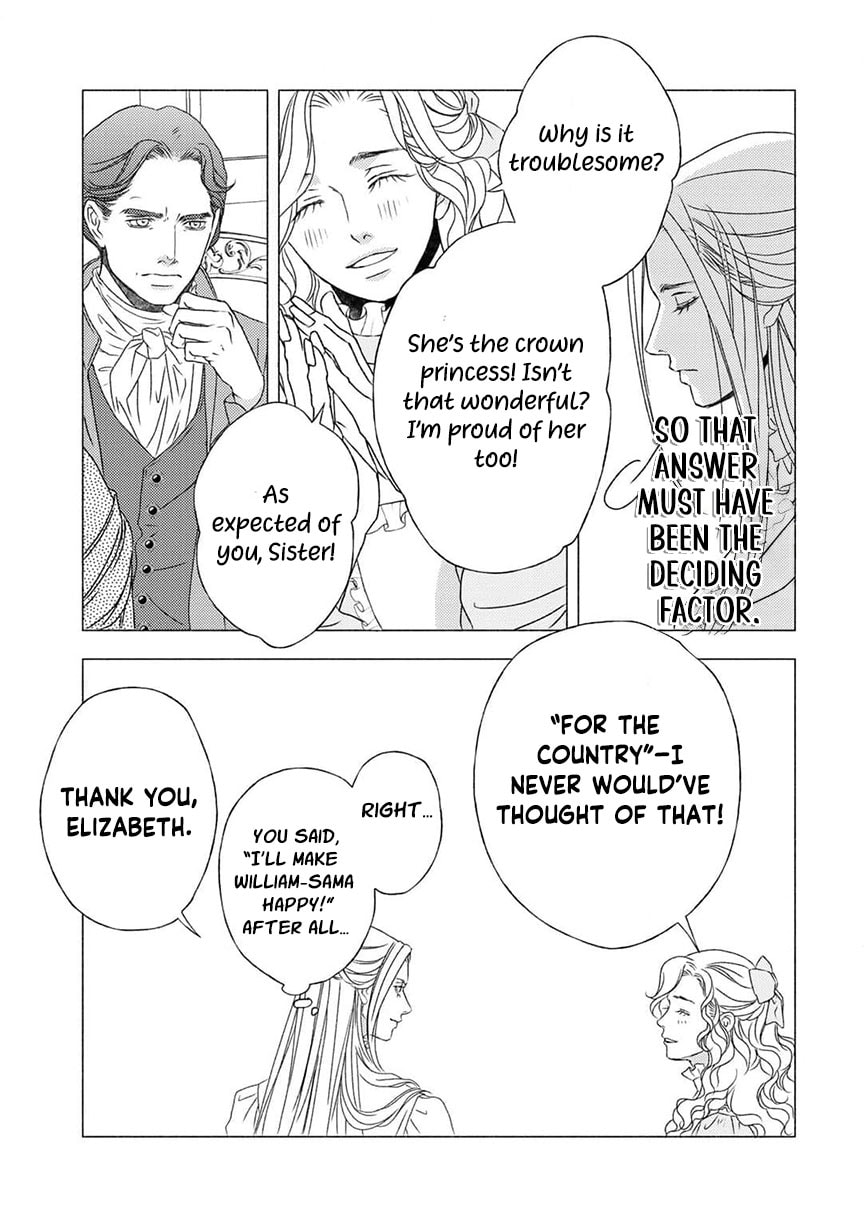 It Seems I Was Caught Up in Someone's Regression Chapter 3 page 8 - 