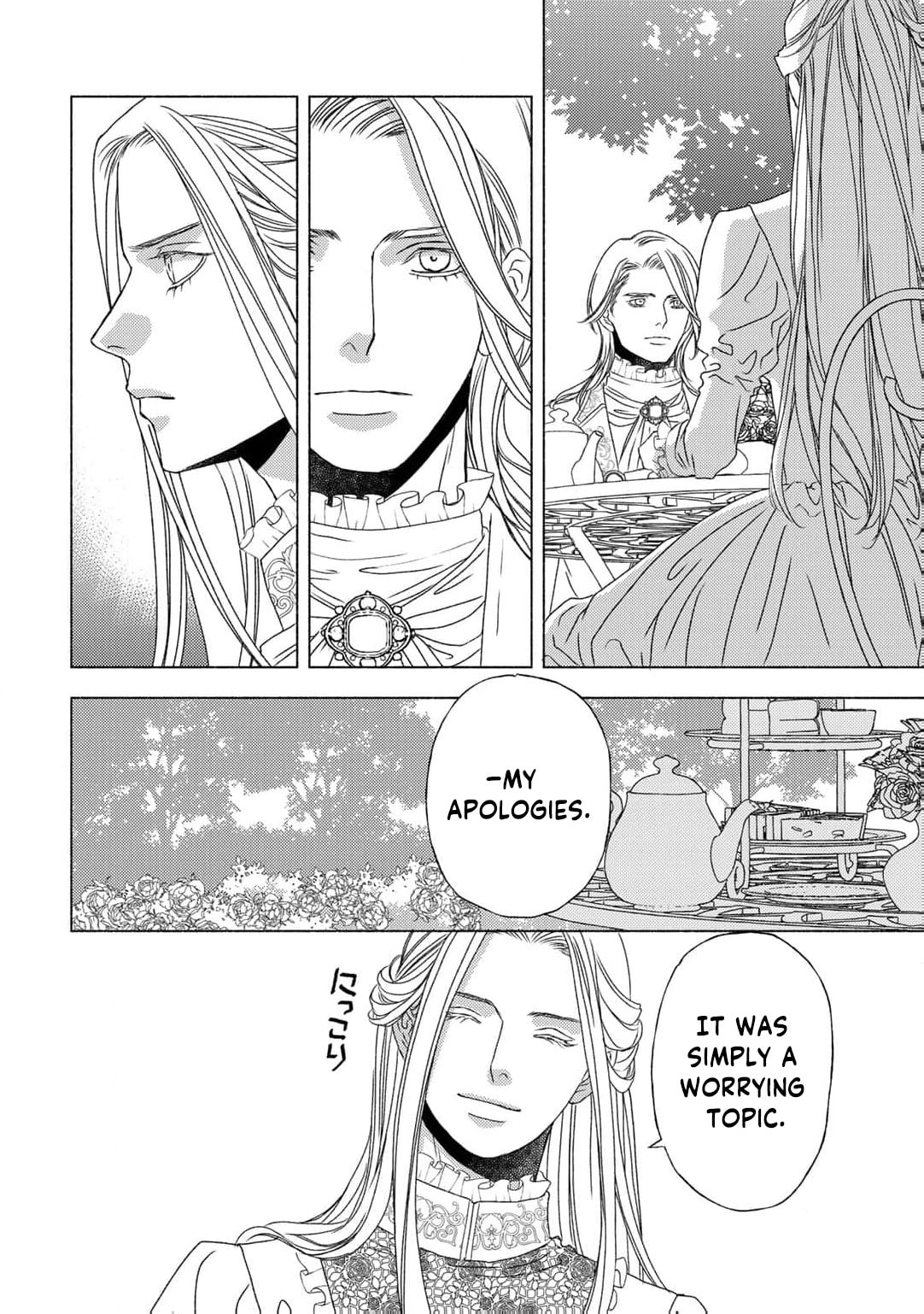 It Seems I Was Caught Up in Someone's Regression Chapter 4 page 19 - 