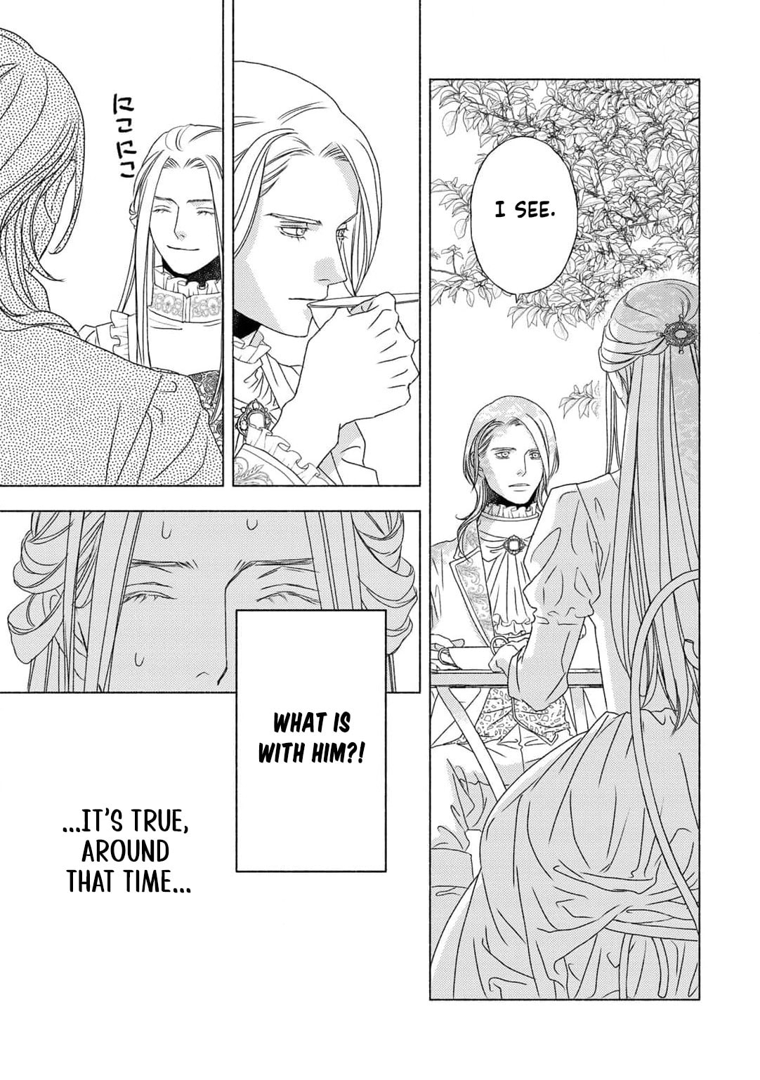 It Seems I Was Caught Up in Someone's Regression Chapter 4 page 20 - 