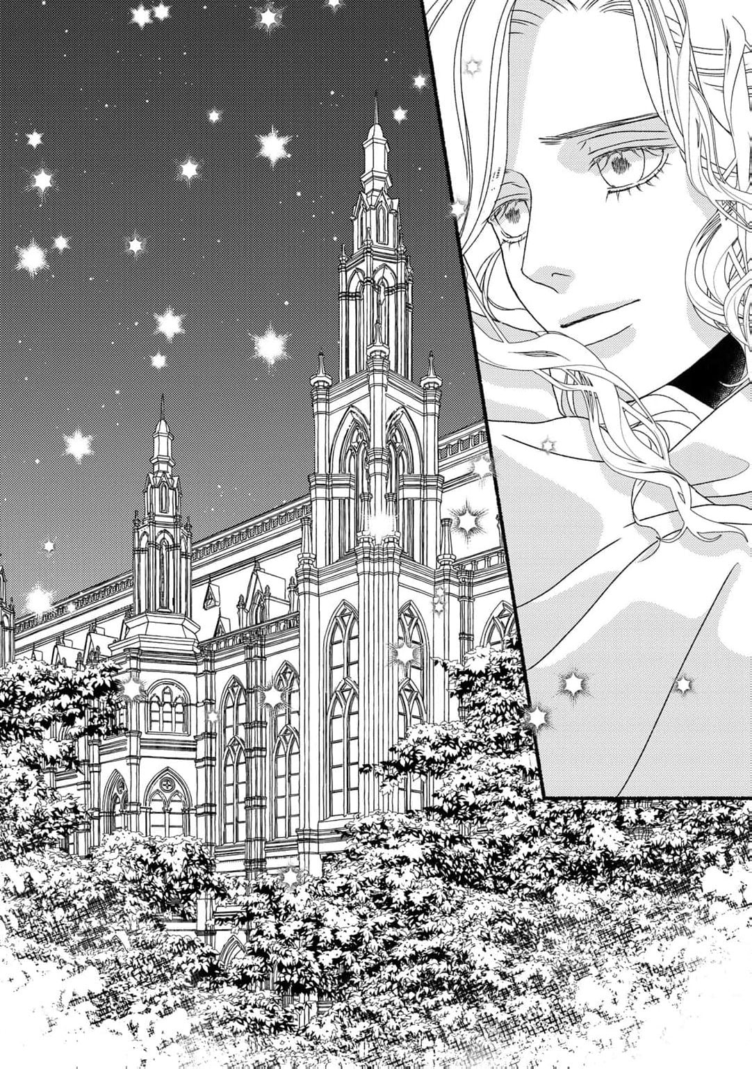 It Seems I Was Caught Up in Someone's Regression Chapter 4 page 23 - 