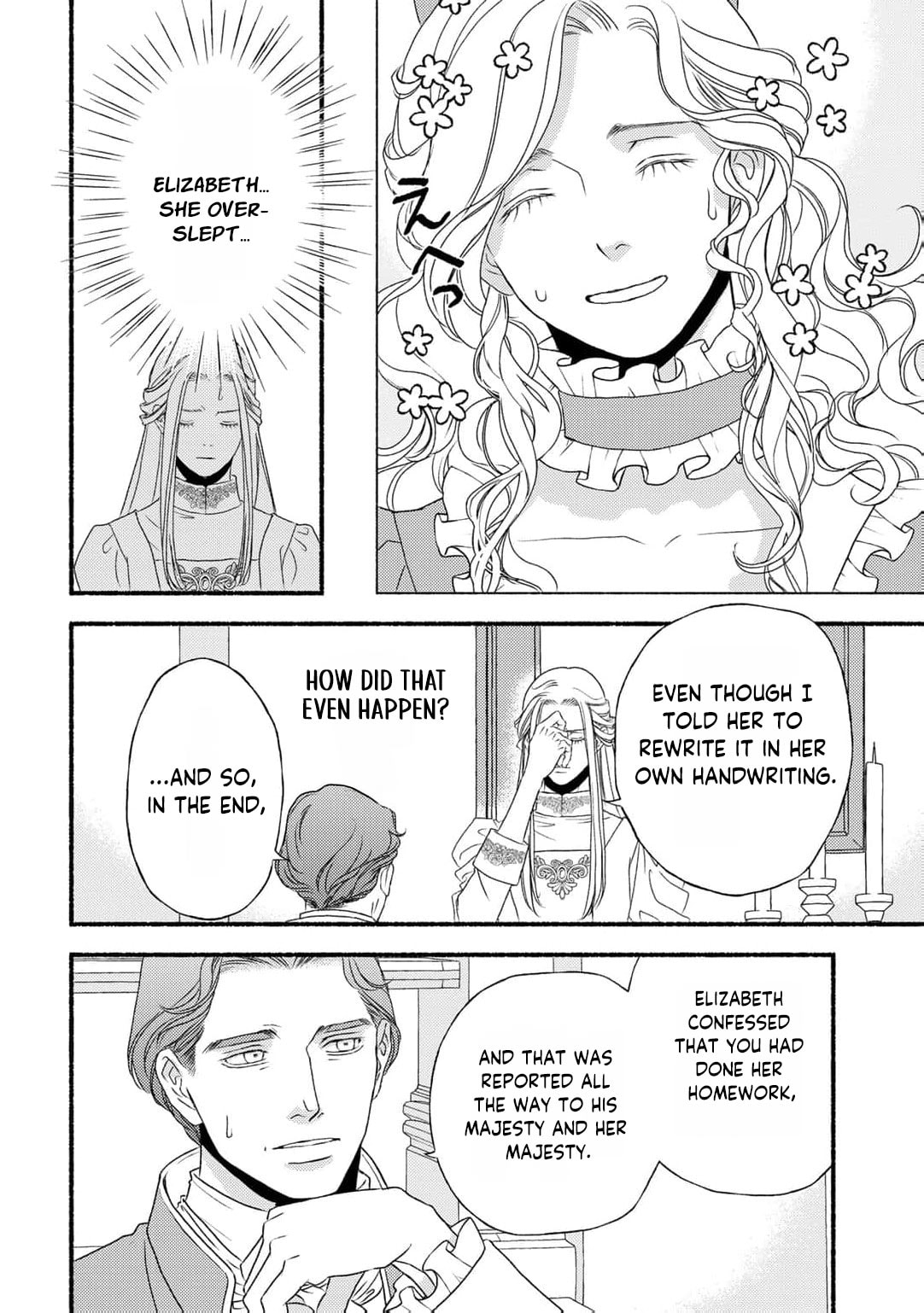 It Seems I Was Caught Up in Someone's Regression Chapter 5 page 15 - 