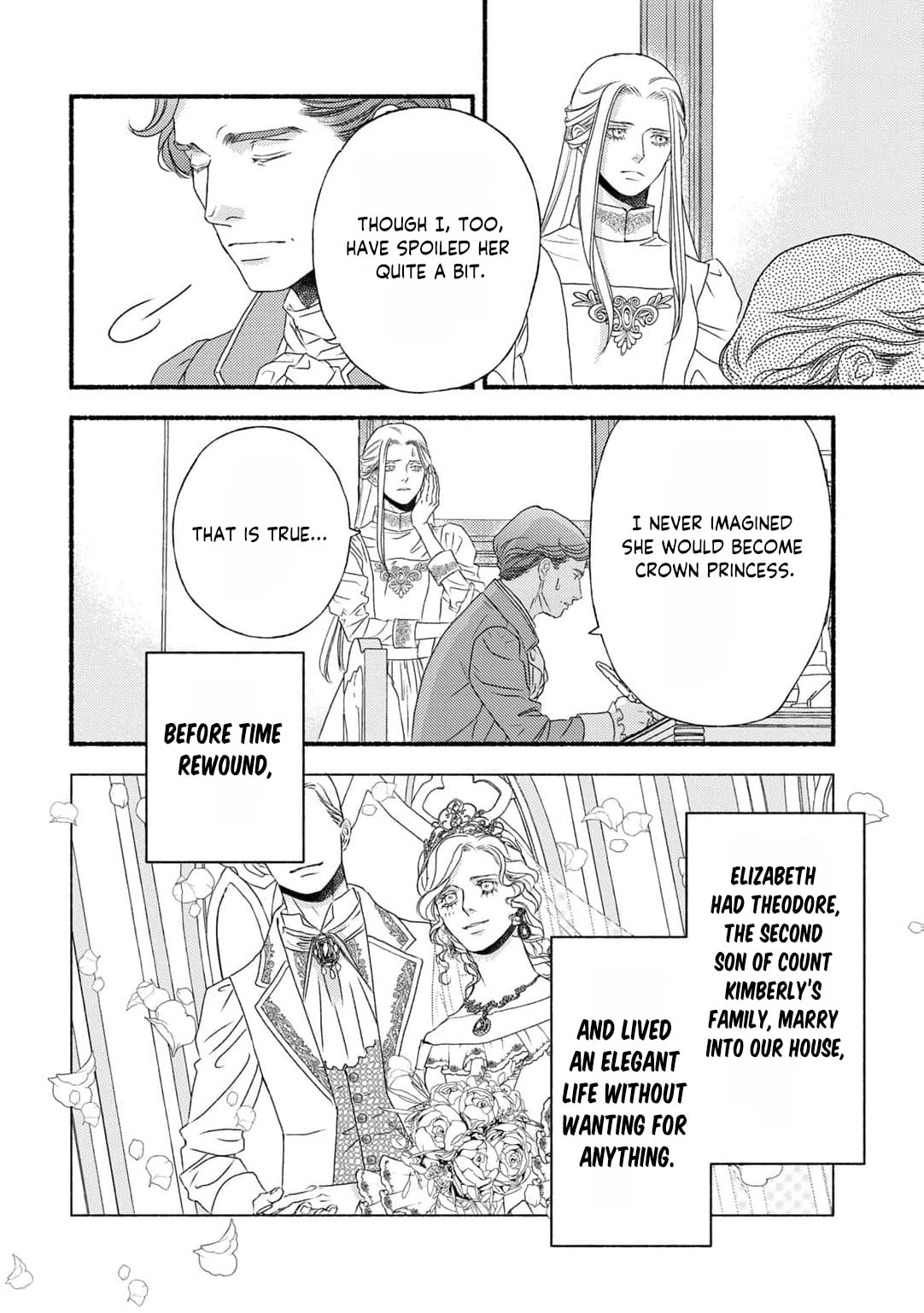 It Seems I Was Caught Up in Someone's Regression Chapter 5 page 17 - 