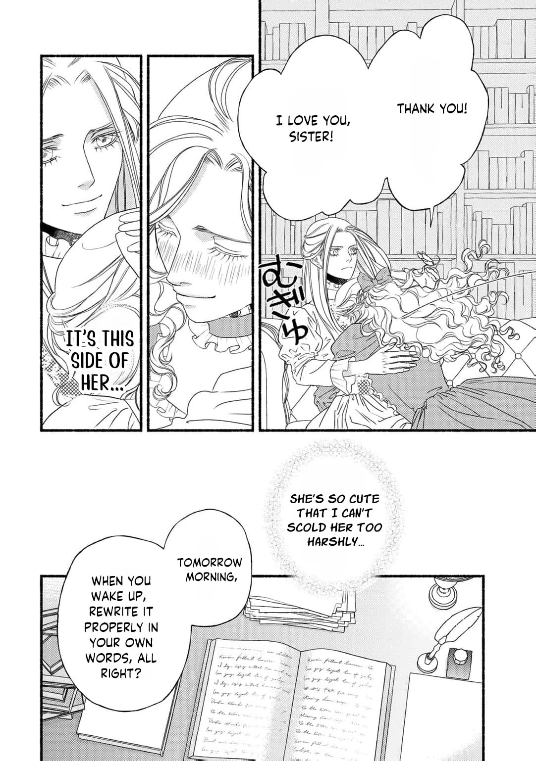It Seems I Was Caught Up in Someone's Regression Chapter 5 page 5 - 