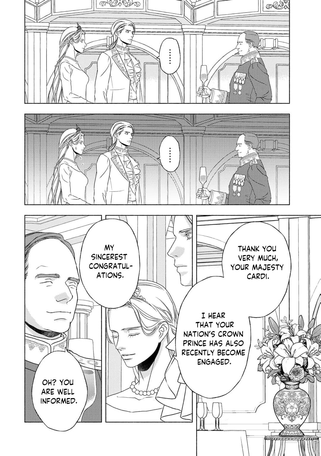 It Seems I Was Caught Up in Someone's Regression Chapter 6 page 17 - 