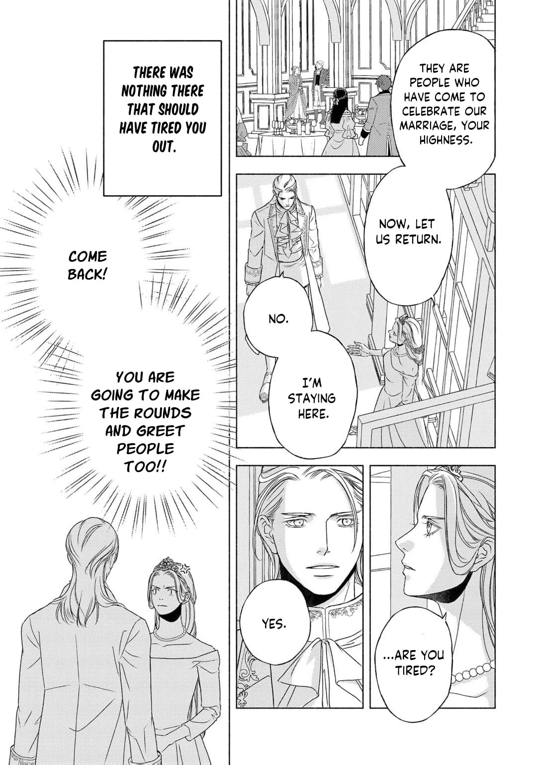 It Seems I Was Caught Up in Someone's Regression Chapter 6 page 20 - 