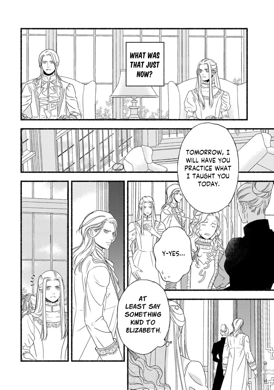 It Seems I Was Caught Up in Someone's Regression Chapter 6 page 23 - 