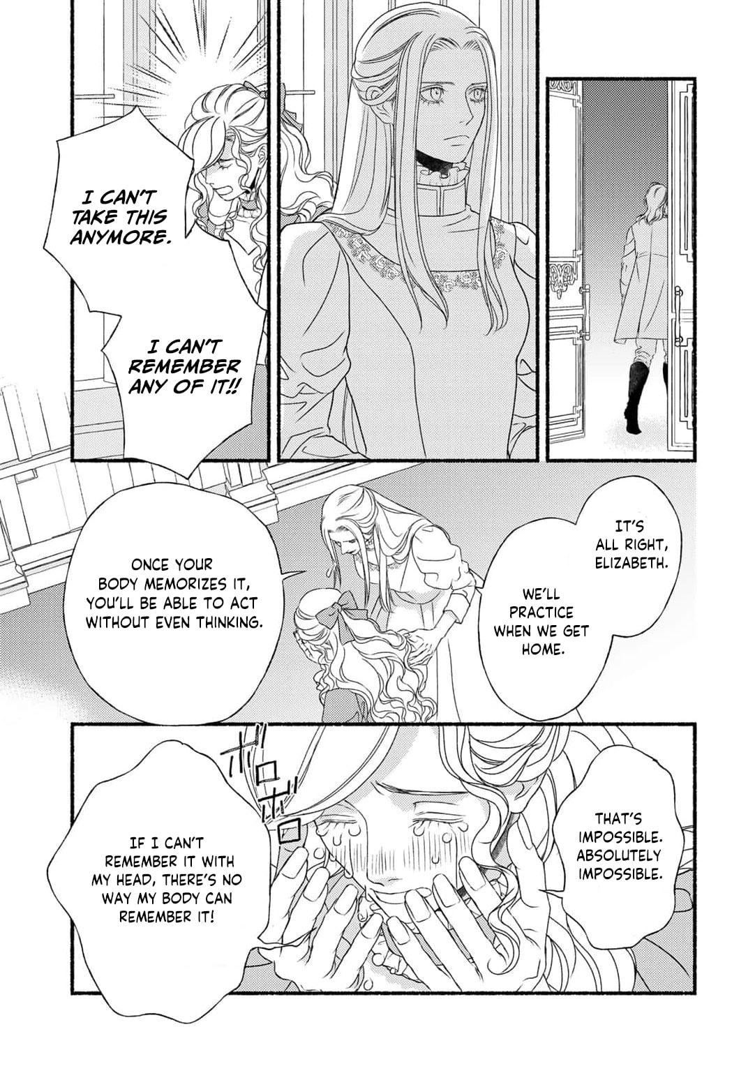 It Seems I Was Caught Up in Someone's Regression Chapter 6 page 24 - 
