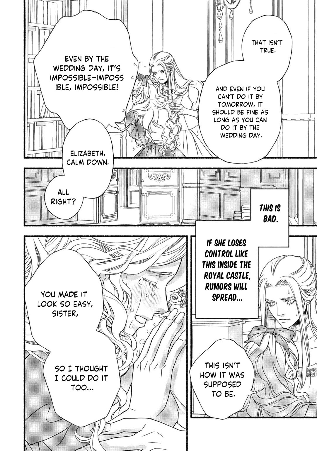 It Seems I Was Caught Up in Someone's Regression Chapter 6 page 25 - 