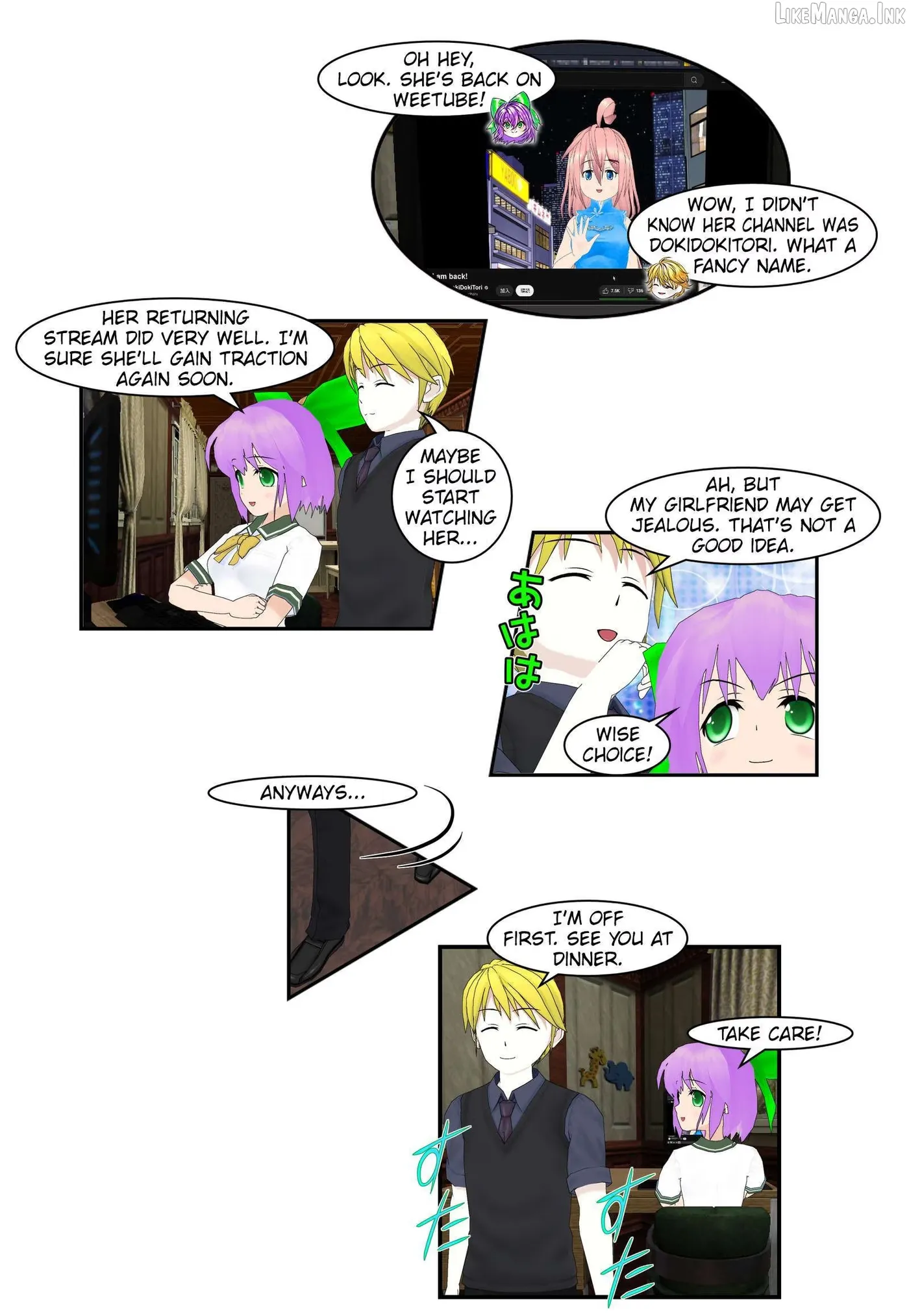 It Started With A Wi-Fi Network Name Chapter 80 page 3 - 